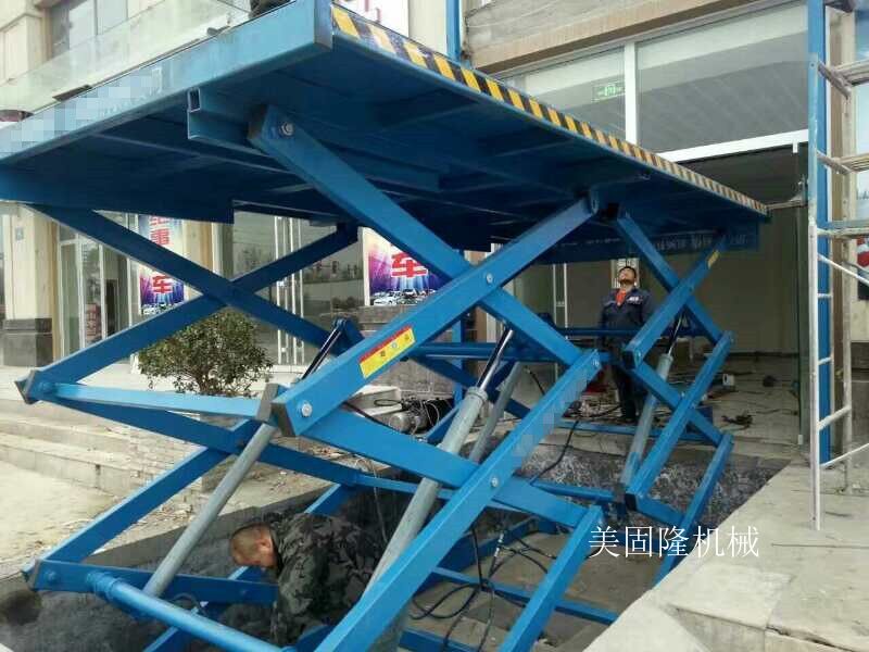 鸡西双跨式固定升降机厂家