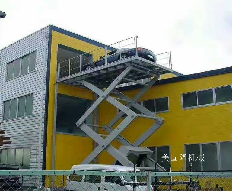 鸡西固定式升降作业平台厂家
