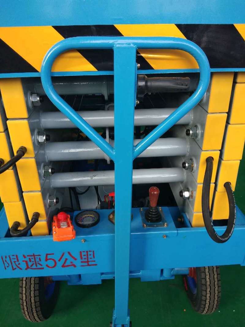 鸡西辅助行走式升降平台
