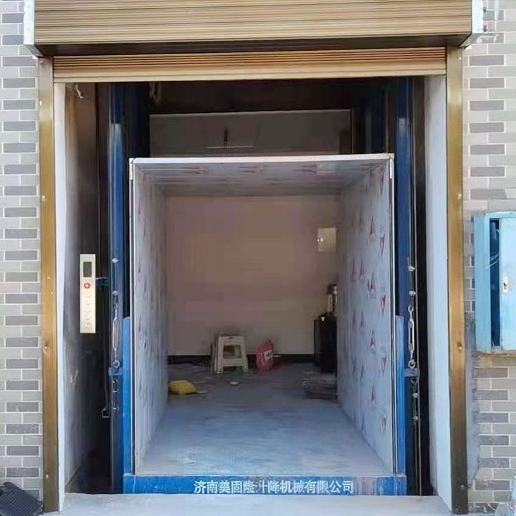 鸡西液压升降货梯