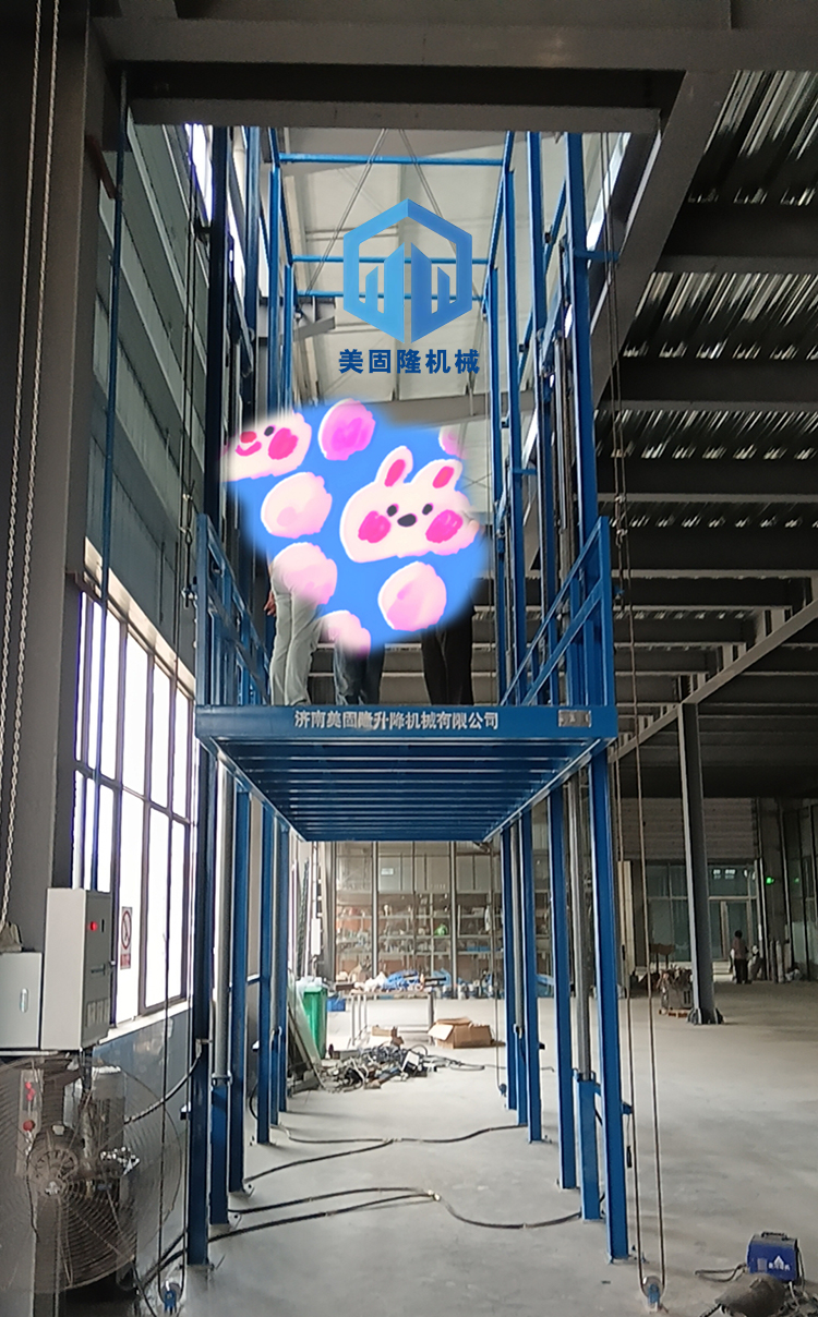 鸡西液压升降货梯